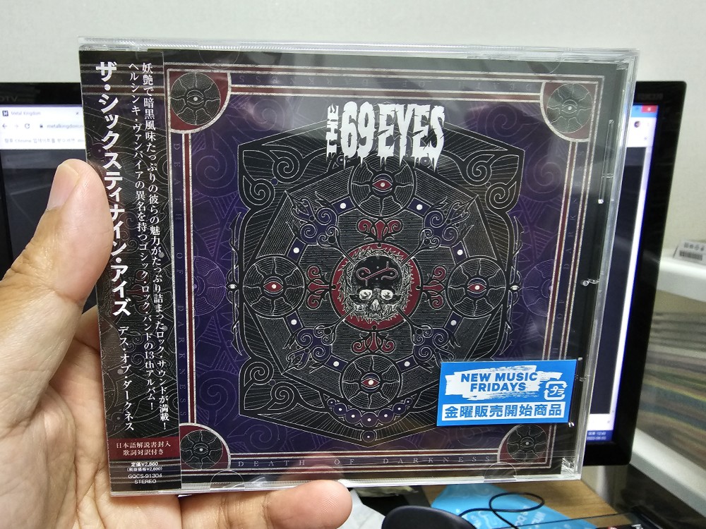 The 69 Eyes - Death of Darkness CD Photo