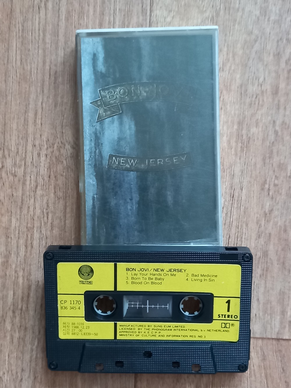 Bon Jovi - New Jersey Cassette Photo | Metal Kingdom