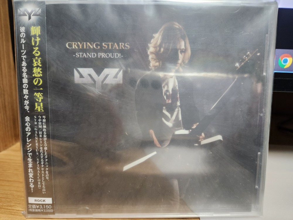 Syu - Crying Stars -Stand Proud!- CD Photo