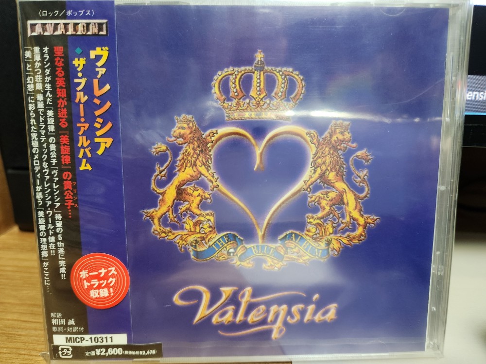 Valensia - The Blue Album CD Photo