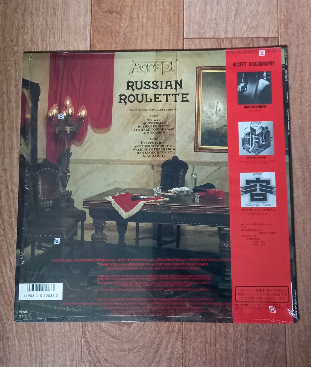 Accept - Russian Roulette -  Music