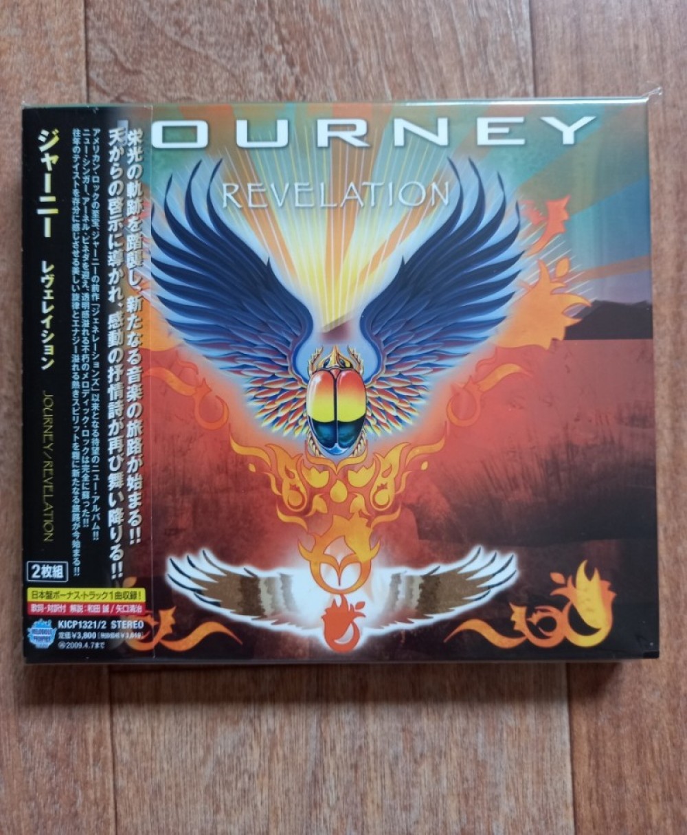 Journey - Revelation Album Photos View