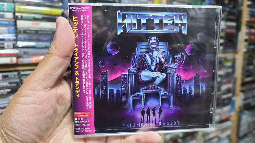 Hitten - Triumph & Tragedy CD Photo | Metal Kingdom