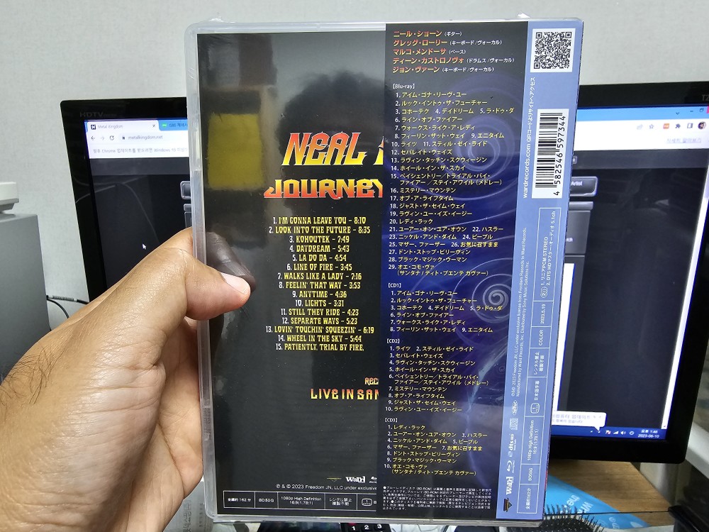 neal schon journey through time blu ray