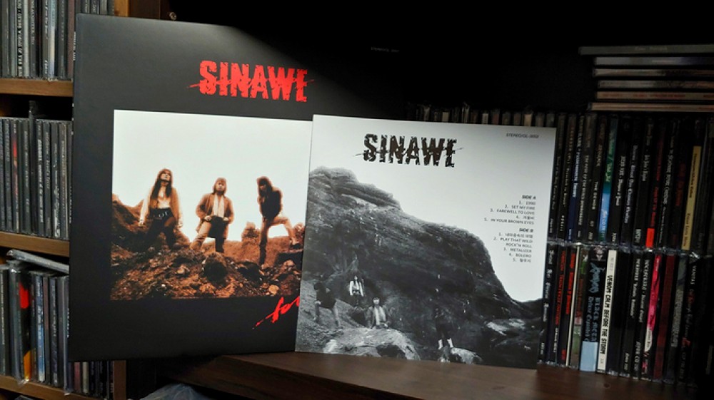 Sinawe - Four Vinyl Photo