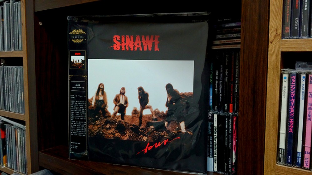 Sinawe - Four Vinyl Photo