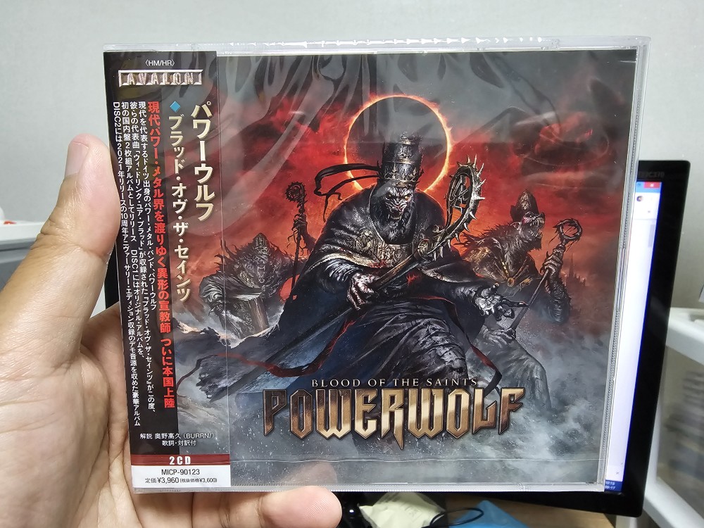 Powerwolf - Blood Of The Saints [Used Very Good CD] Anniversary Ed, Media  Book 39841581423