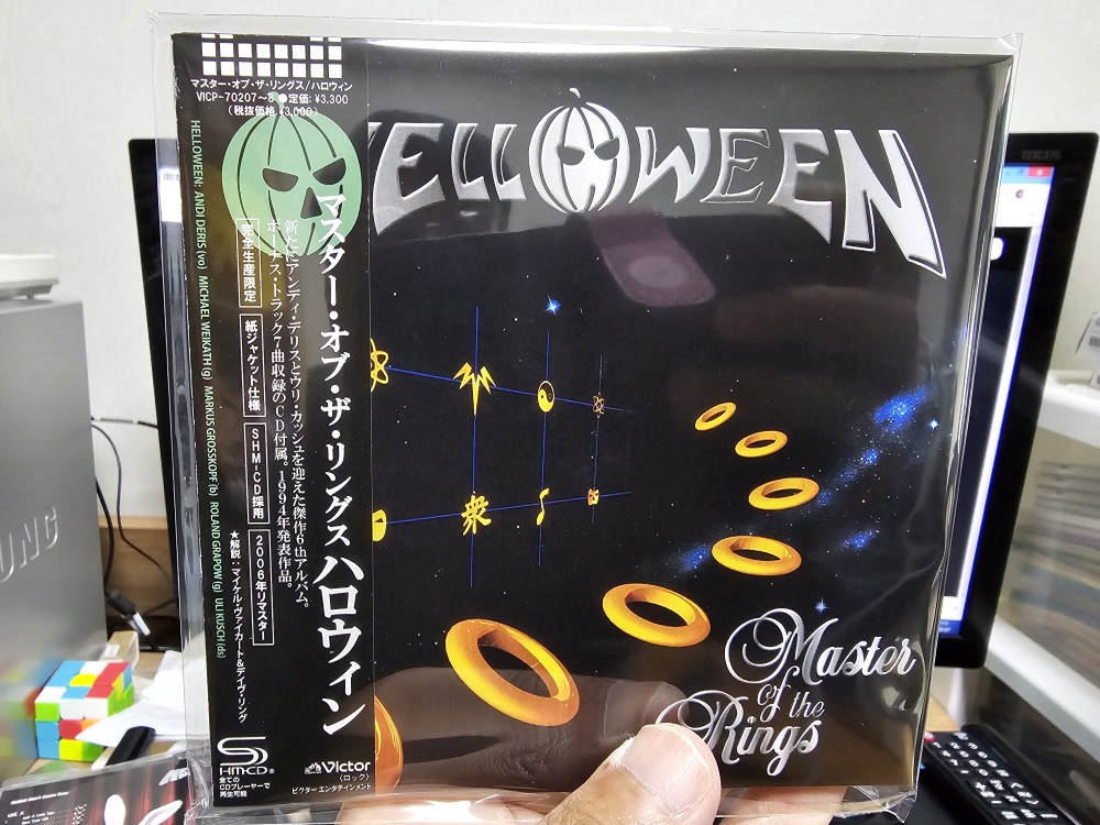 popsike.com - HELLOWEEN MASTER OF THE RINGS RARE LP - auction details
