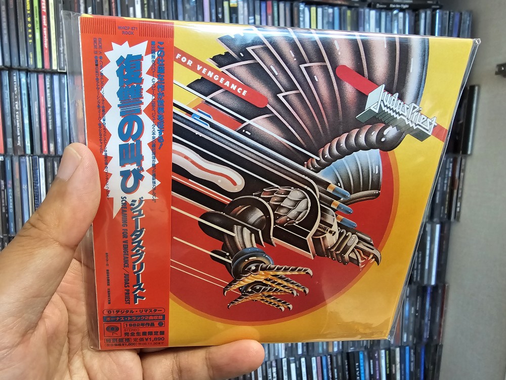 Judas Priest Cd - Screaming For Vengeance/Turbo