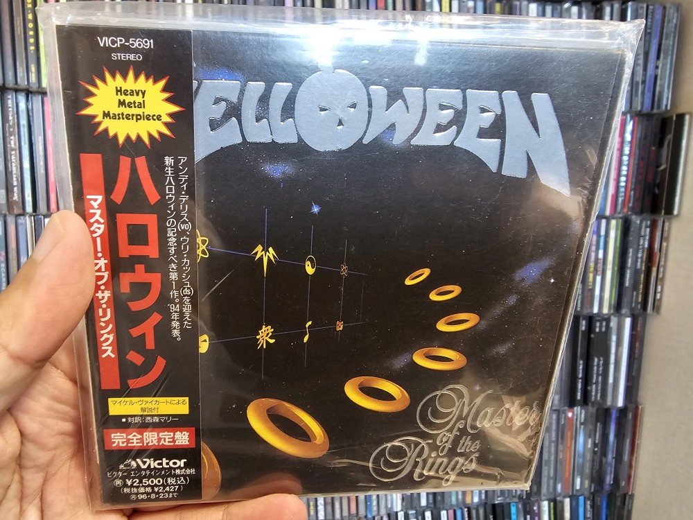 Master of the Rings — Helloween | Last.fm