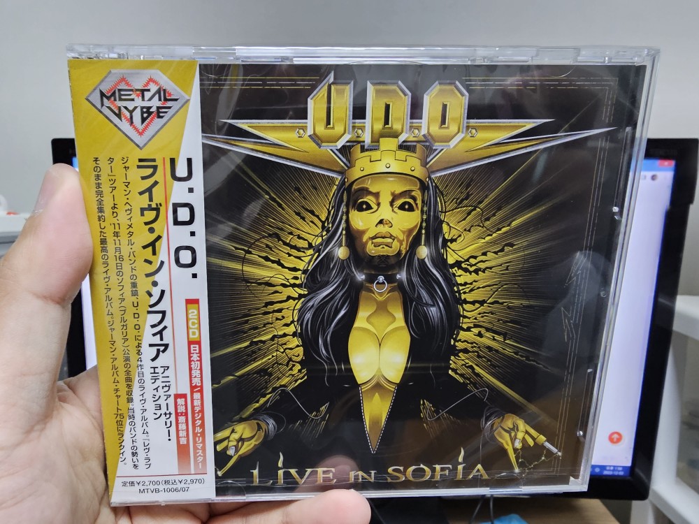 U.D.O. - Live in Sofia CD Photo