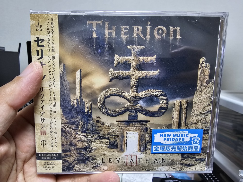 Therion LEVIATHAN CD
