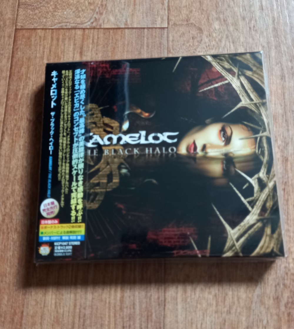 Kamelot - The Black Halo CD Photo | Metal Kingdom