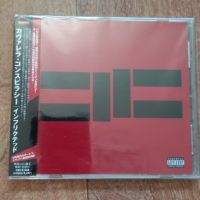 Cavalera Conspiracy – Psychosis (2017, Digipak, CD) - Discogs