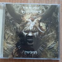 CAVALERA CONSPIRACY- Psychosis/Limited Edition Digipack CD