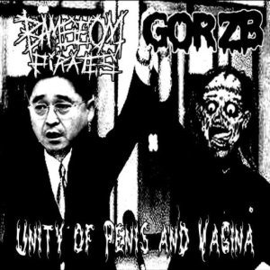 밤섬해적단 (Bamseom Pirates) / Gorzb - Unity of Penis and Vagina
