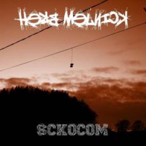 Herb Melnick - Sckocom