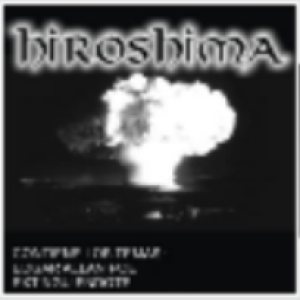 Hiroshima - Hiroshima / Demo
