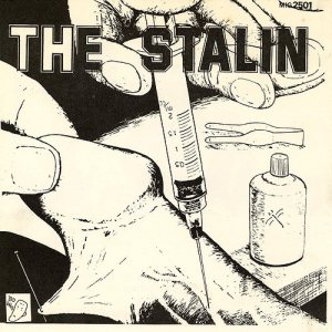 The Stalin - 電動こけし / 肉