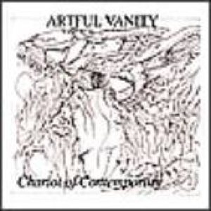 Artful Vanity - Chariot of Contemporary