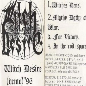 Witch Desire - Witch Desire
