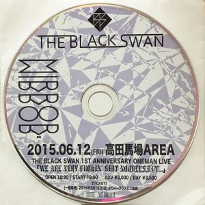 The Black Swan - MIRROR,MIRROR