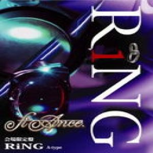 Fi'Ance - RiNG