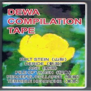 Bolt Stein - Dewa Compilation Tape