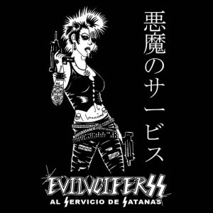 Evilucifer S.S. - Resurrección de los Punks Satánicos