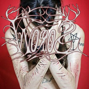 Worros - Worthless Suffering (For You)