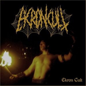 Ekron Cult - Ekron Cult