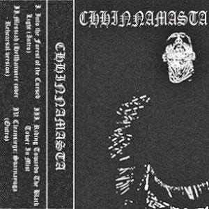 Chhinnamasta - Demo (MMXIV)