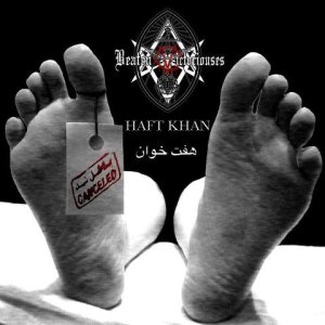Beaten Victoriouses - Haft Khan