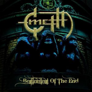 Omerta - Beginning of the End