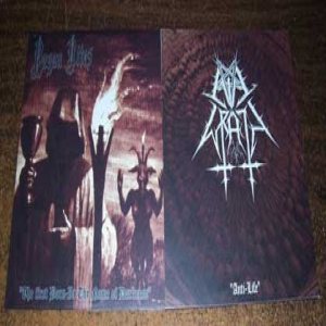 Evil Wrath / Pagan Rites - The First Born - in the Name of Darkness / Anti-Life