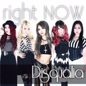 Disqualia - Right Now