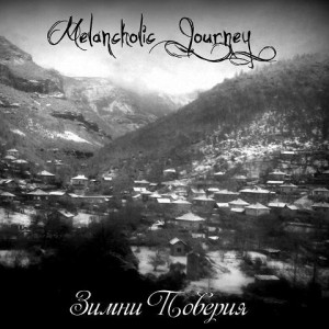 Melancholic Journey - Зимни поверия