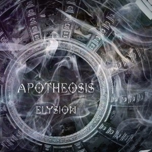Elysion - Apotheosis