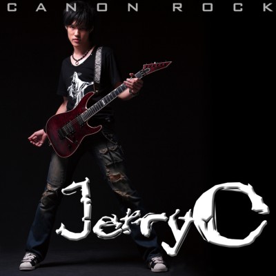 Jerry Chang - Canon Rock