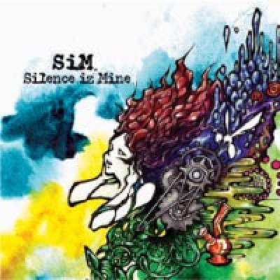 SiM - Silence iz Mine
