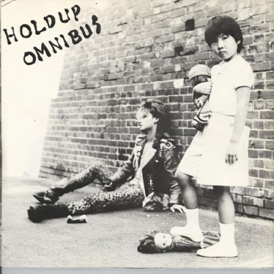Gastunk / Ghoul / Systematic Death / Clay - Hold Up Omnibus