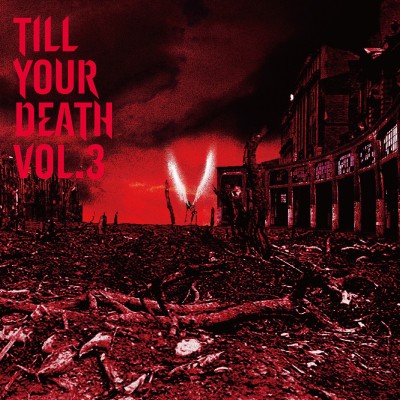 NoLA - Till Your Death Vol. 3