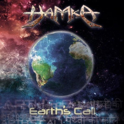 Hamka - Earth's Call