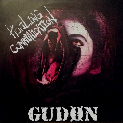 Gudon - Howling Communication