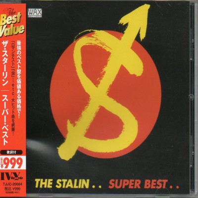 The Stalin - Super Best