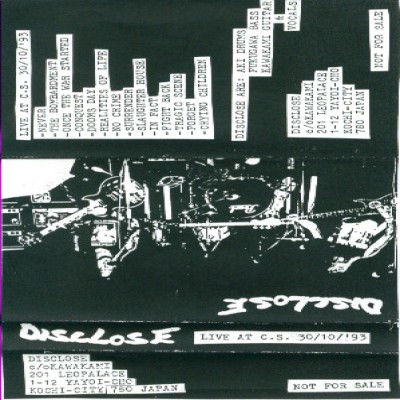 Disclose - Live At C.S. 30/10/'93