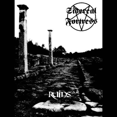 Sidereal Fortress - Ruins