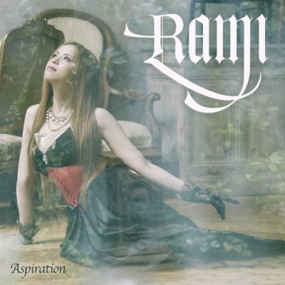 Rami - Aspiration