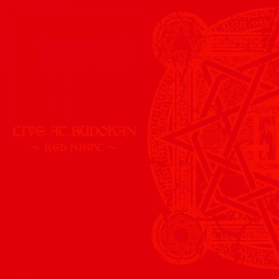 Babymetal - Live at Budokan: Red Night