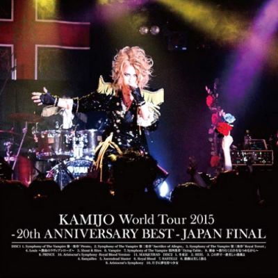 Kamijo - World Tour 2015 - 20th Anniversary Best - Japan Final